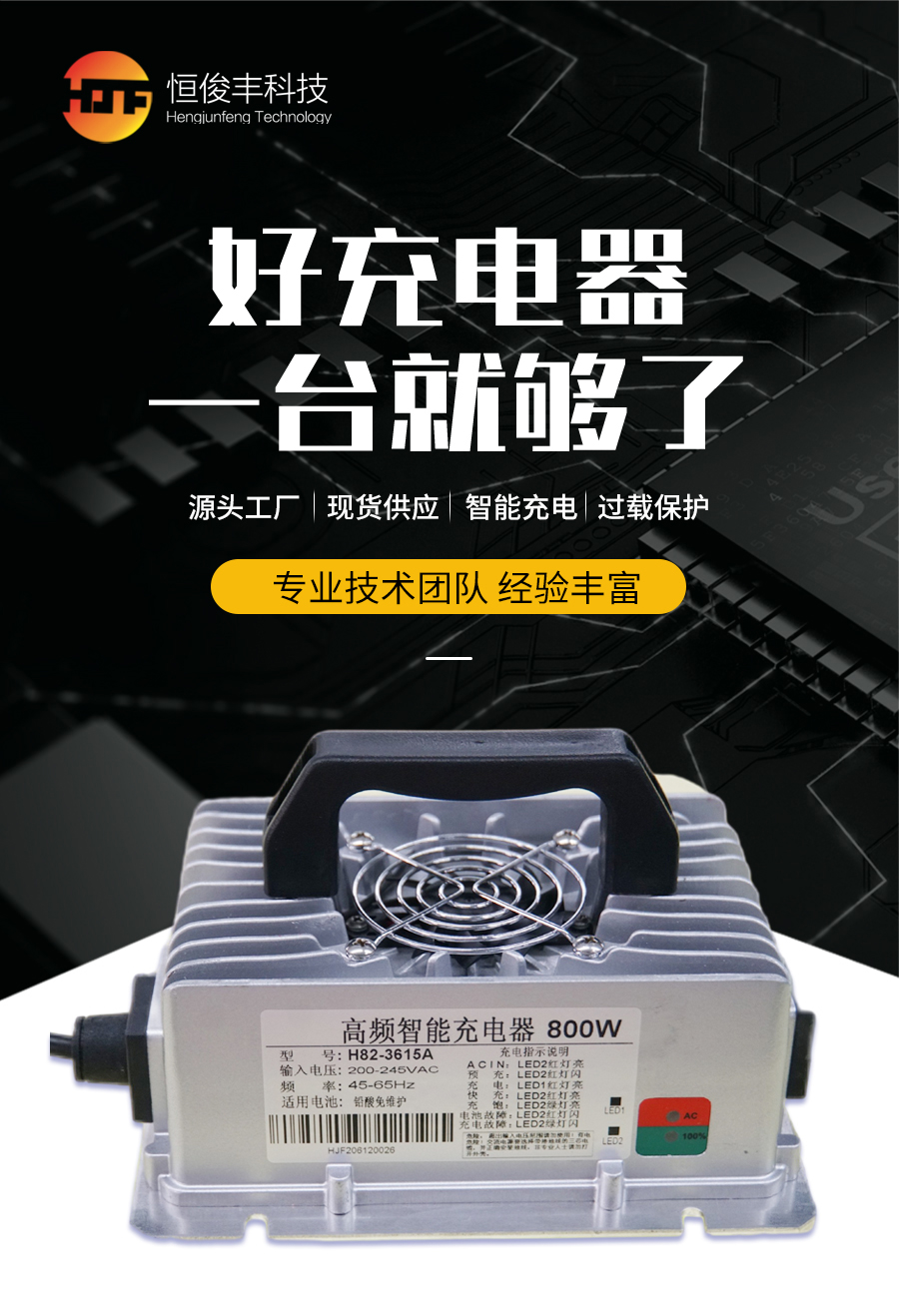 详情-01_01.jpg