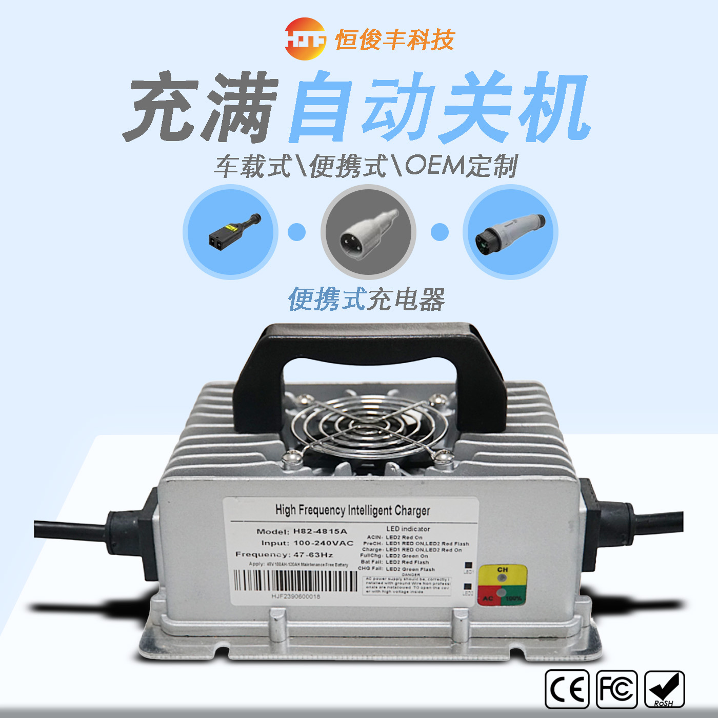 混合-恢复的(1).jpg