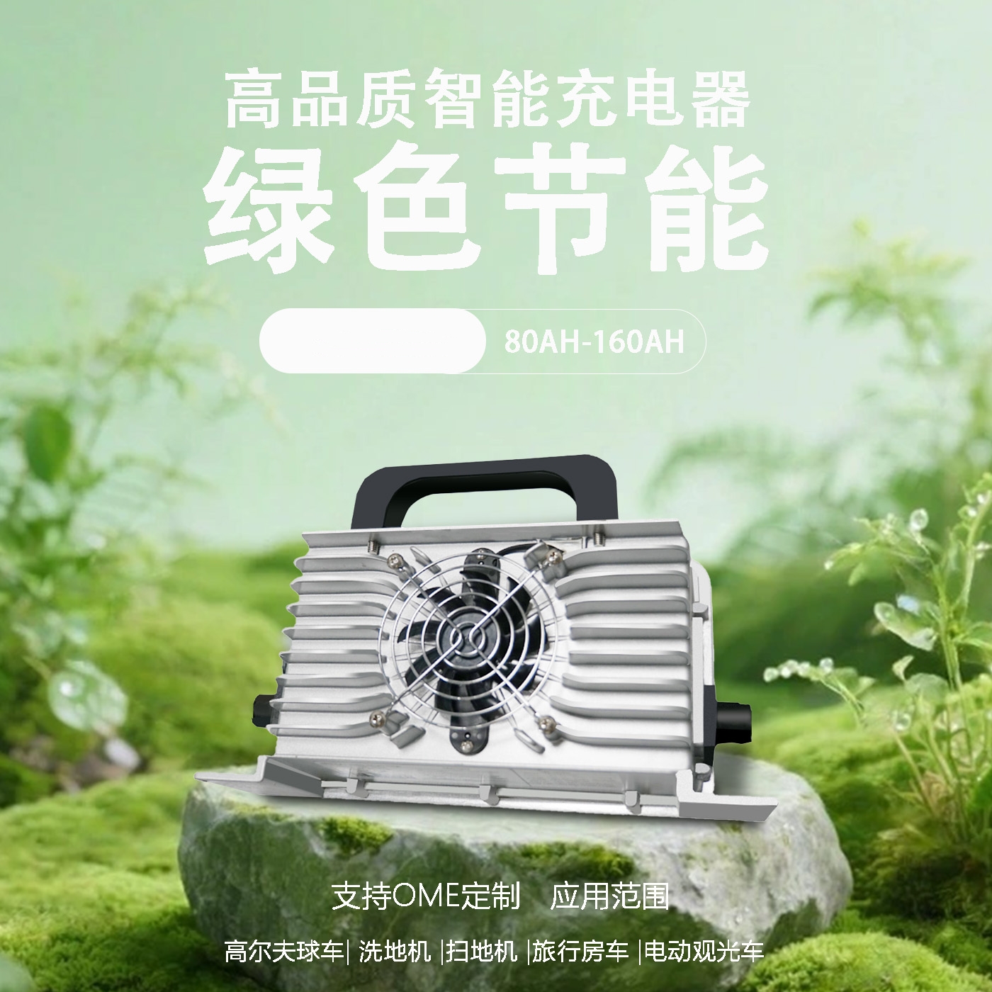 H80-58.4V20A-202572_副本.jpg