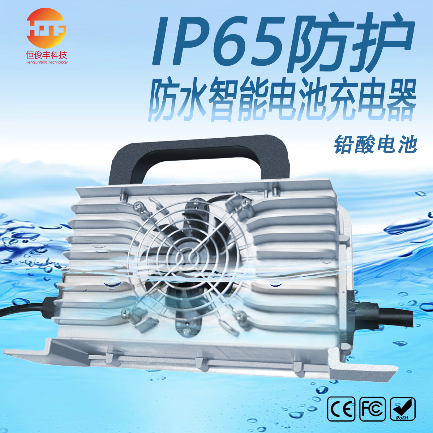H80系列H2025520.中次主圖psd.jpg