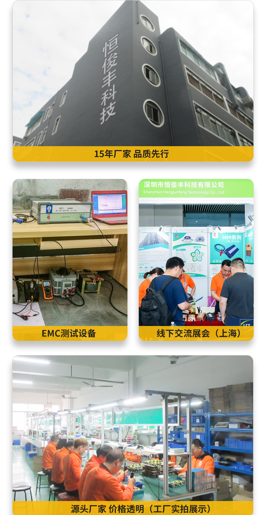 详情-01_07.jpg