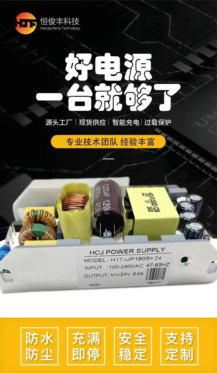 详情页.jpg