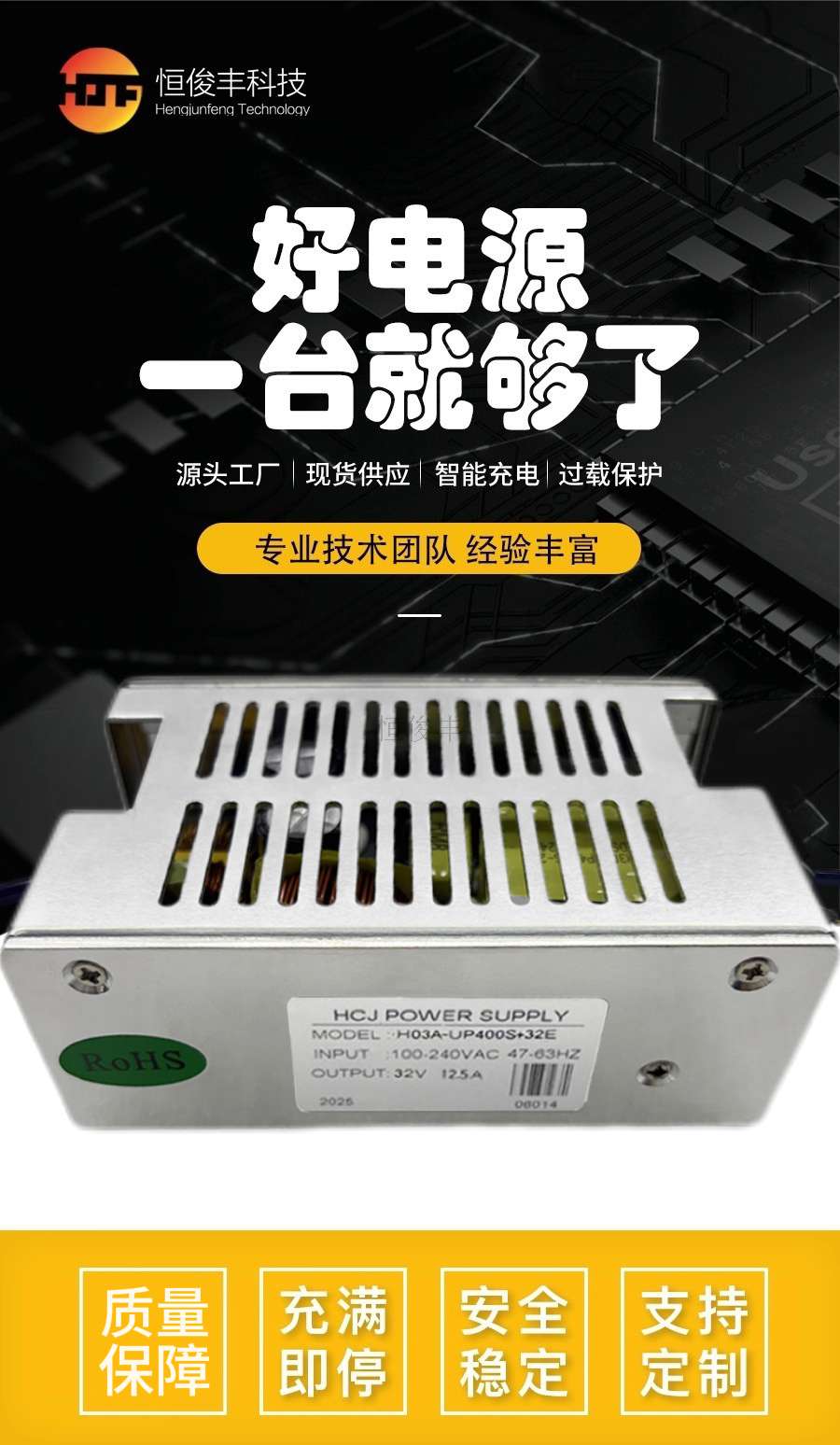 详情页.jpg