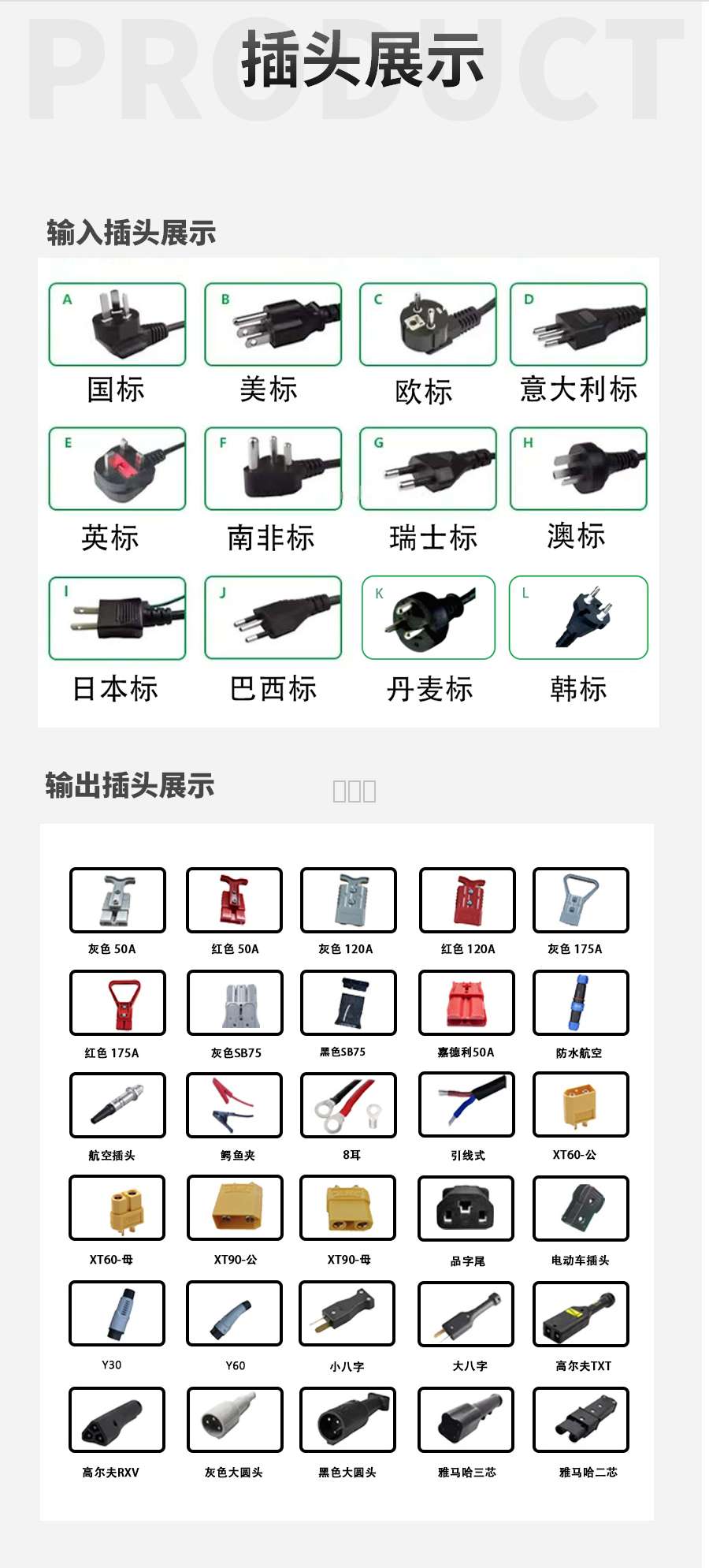 详情_05.jpg