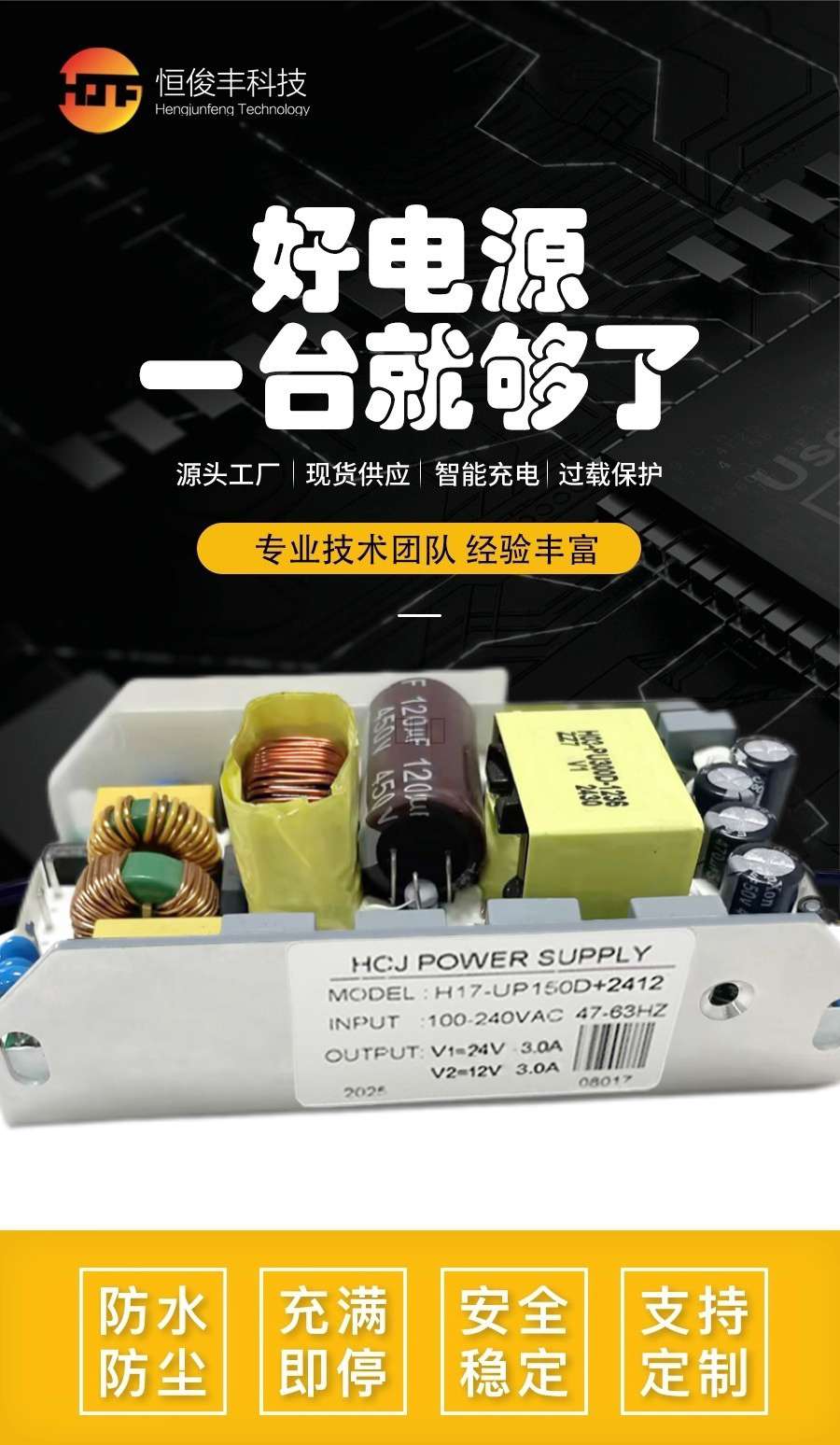 详情页.jpg