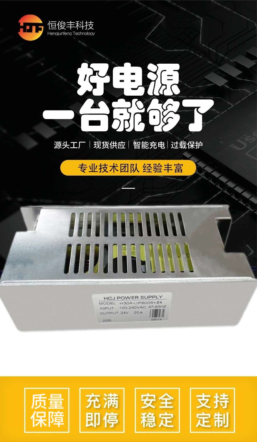 详情页.jpg