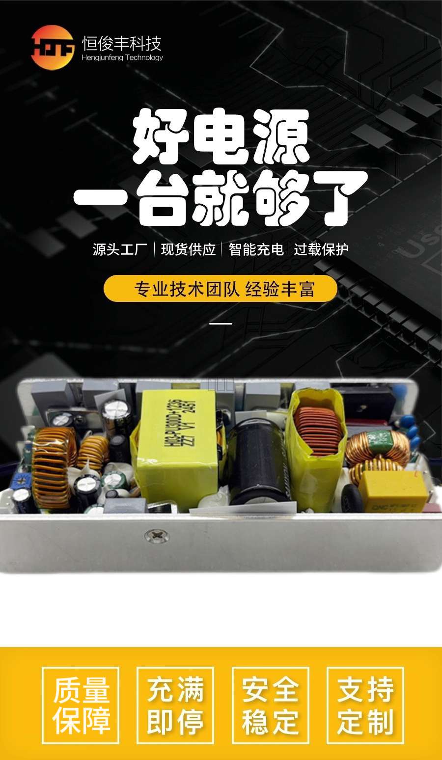 详情页.jpg